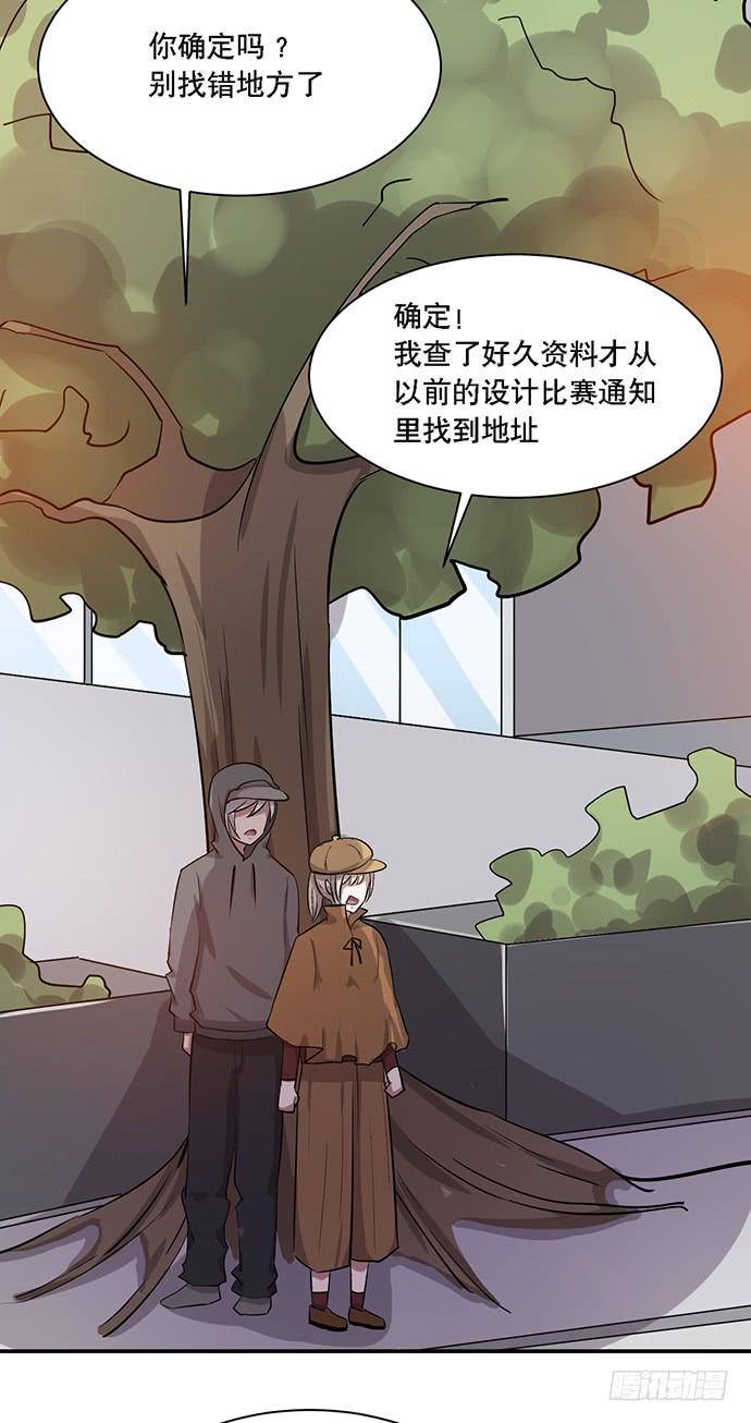 第40话(1/2)-第44话