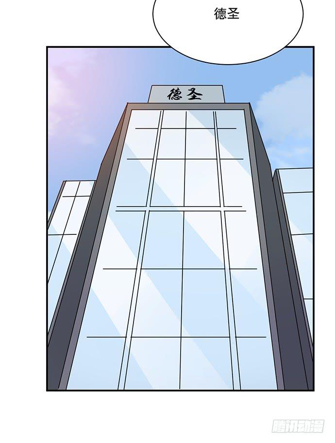 第40话(1/2)-第44话