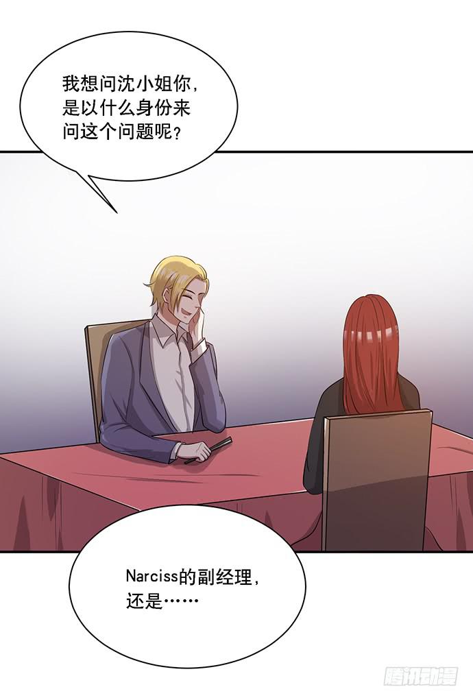 第40话(1/2)-第44话