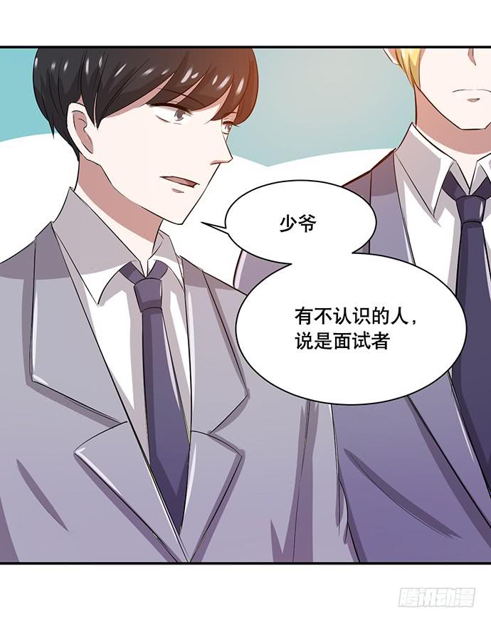 第42话(1/2)-第46话