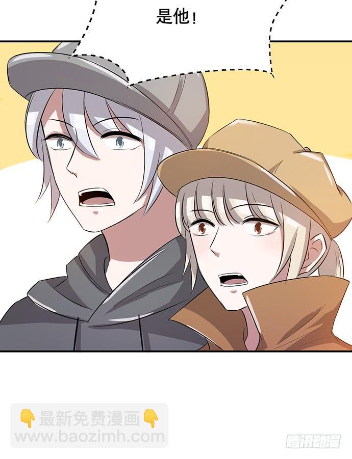 第42话(1/2)-第46话