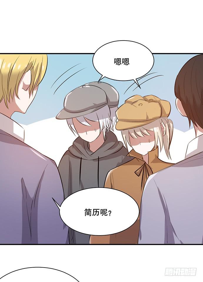 第42话(1/2)-第46话