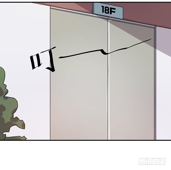 第42话(1/2)-第46话