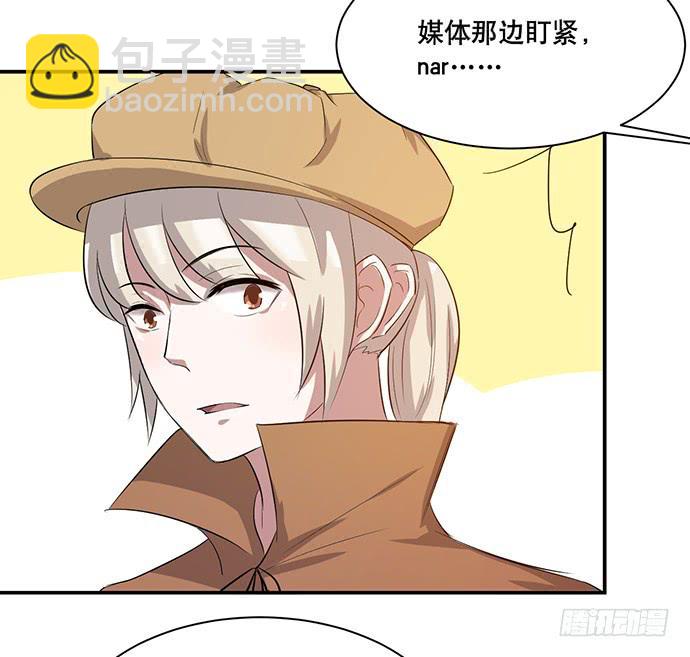 第42话(1/2)-第46话