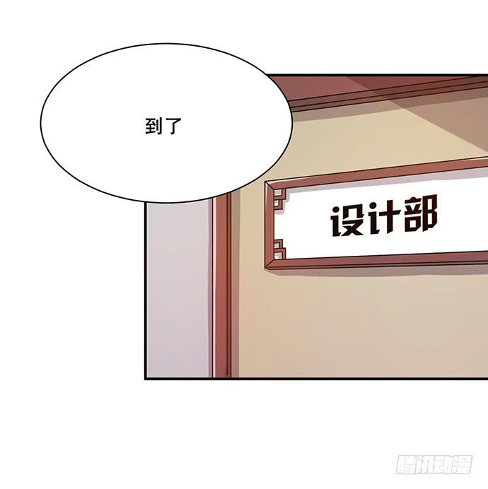 第42话(1/2)-第46话