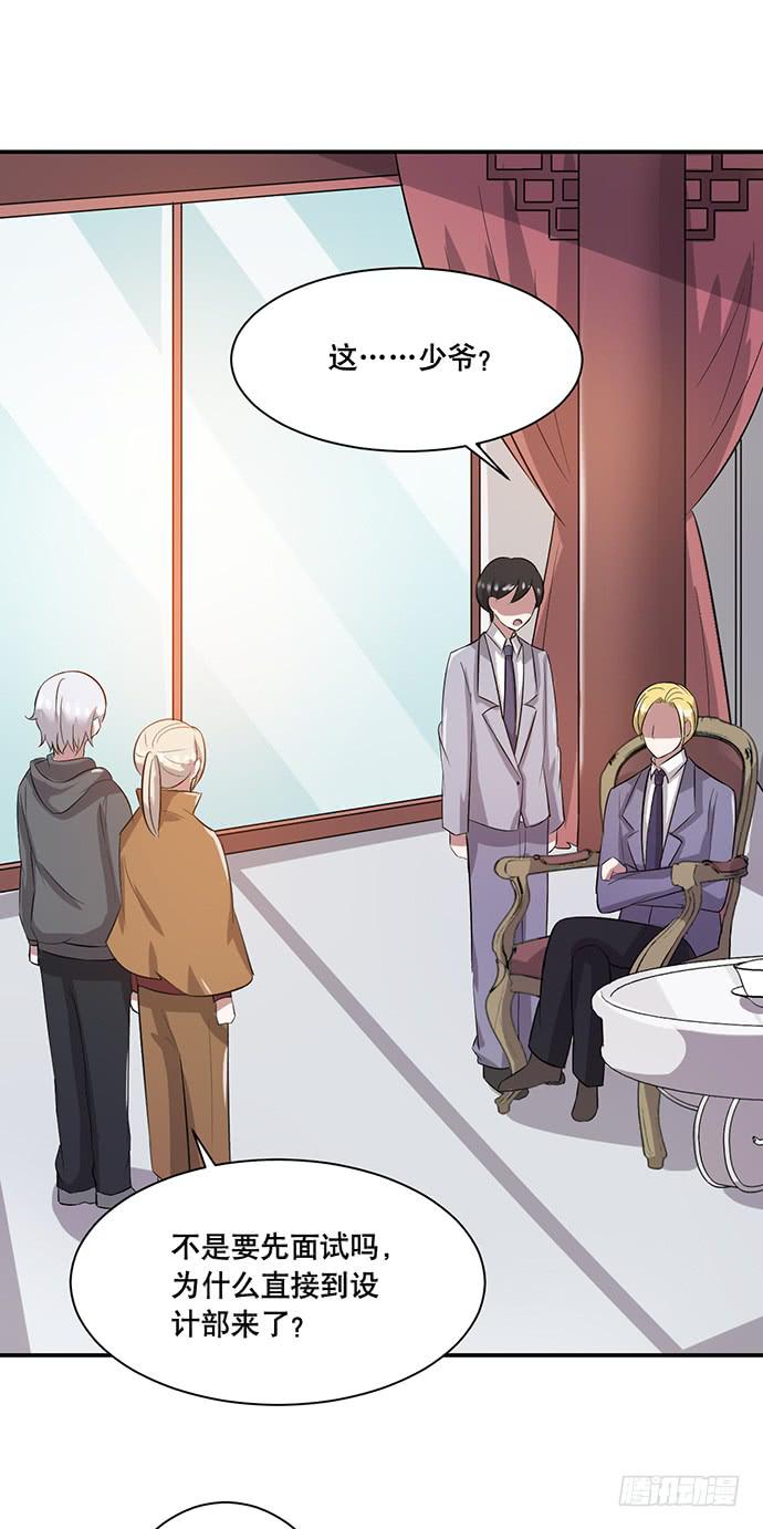 第42话(1/2)-第46话