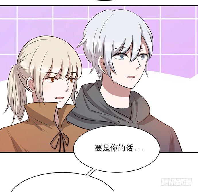 第42话(1/2)-第46话