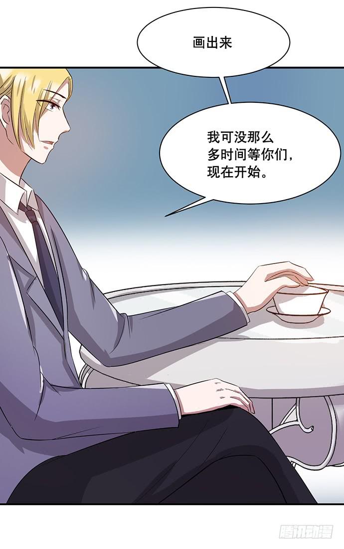 第42话(1/2)-第46话