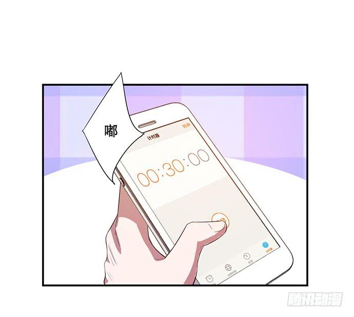 第42话(1/2)-第46话