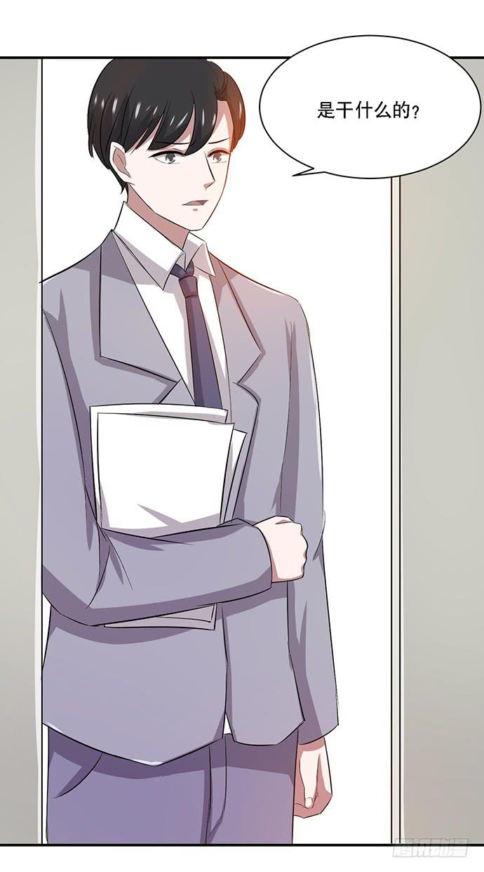 第42话(1/2)-第46话