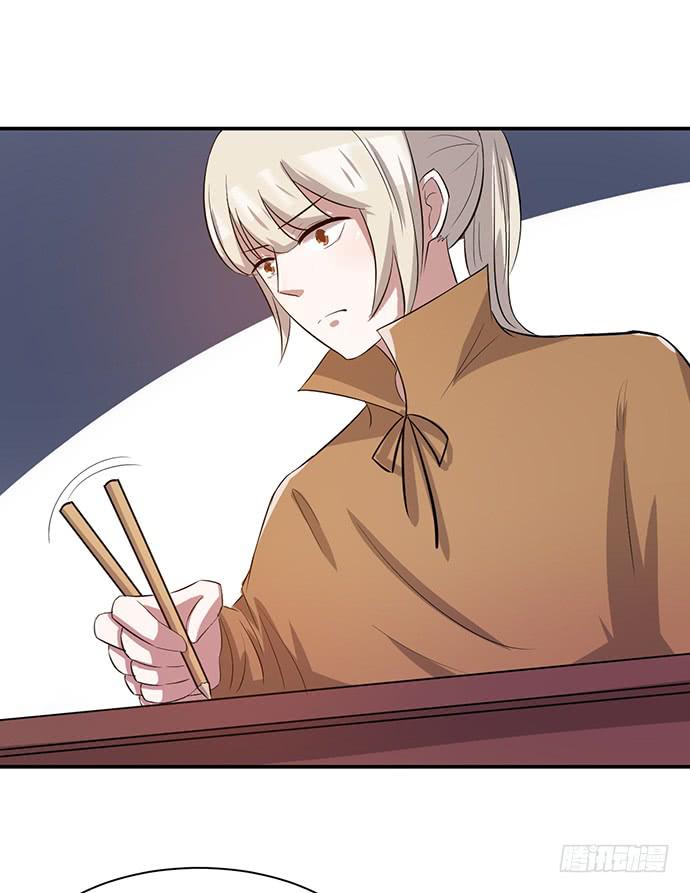 第42话(1/2)-第46话