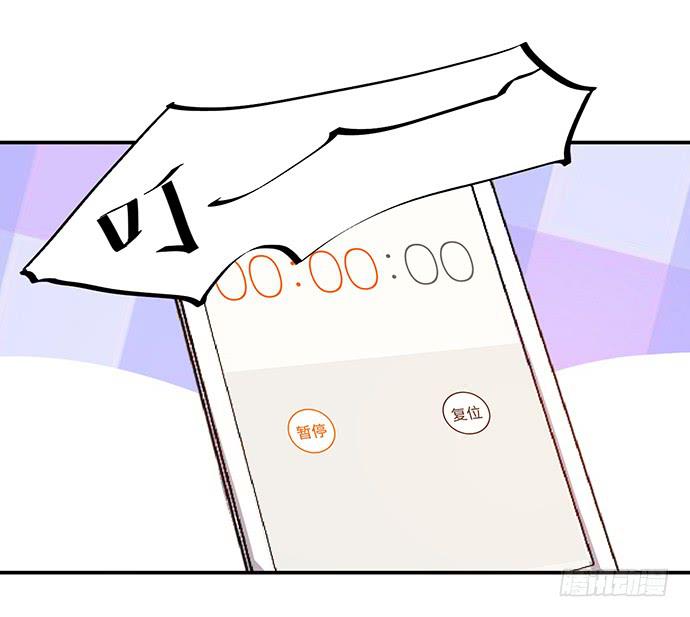 第42话(1/2)-第46话