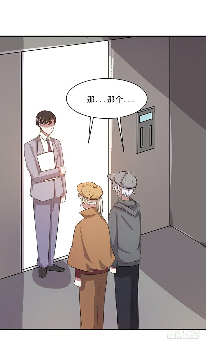 第42话(1/2)-第46话