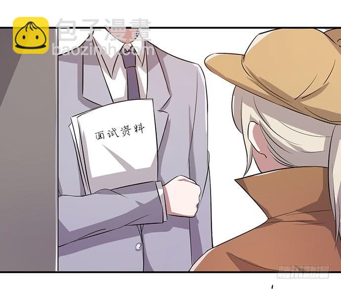 第42话(1/2)-第46话