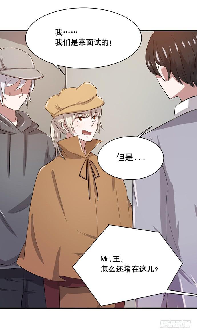 第42话(1/2)-第46话