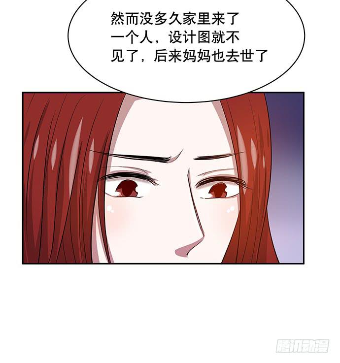 第46话30