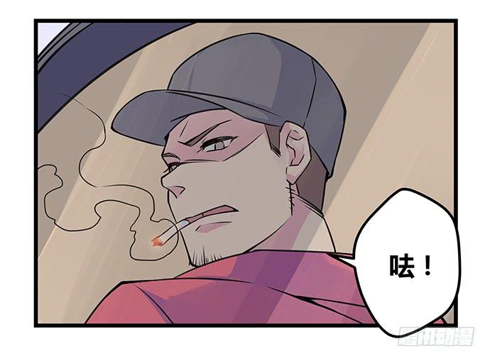 第52话-第56话