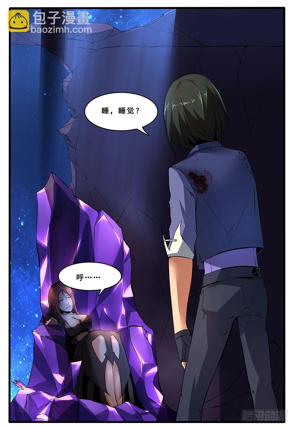 第五十一话 结束-第104话