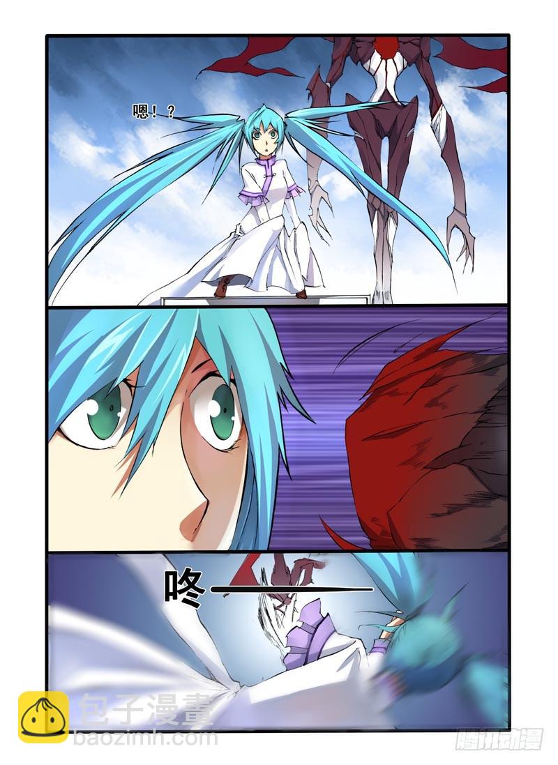 第七话 绝灵爆发（1）-第14话