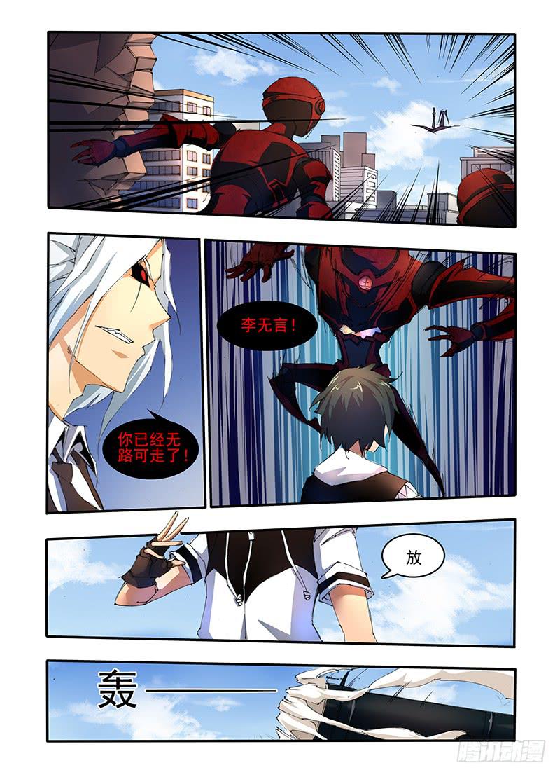 第十八话 学校的战斗（2）-第36话