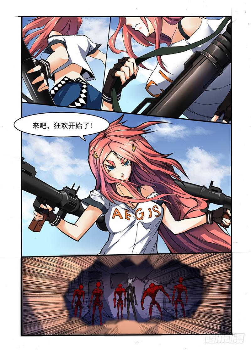 第十八话 学校的战斗（2）-第36话