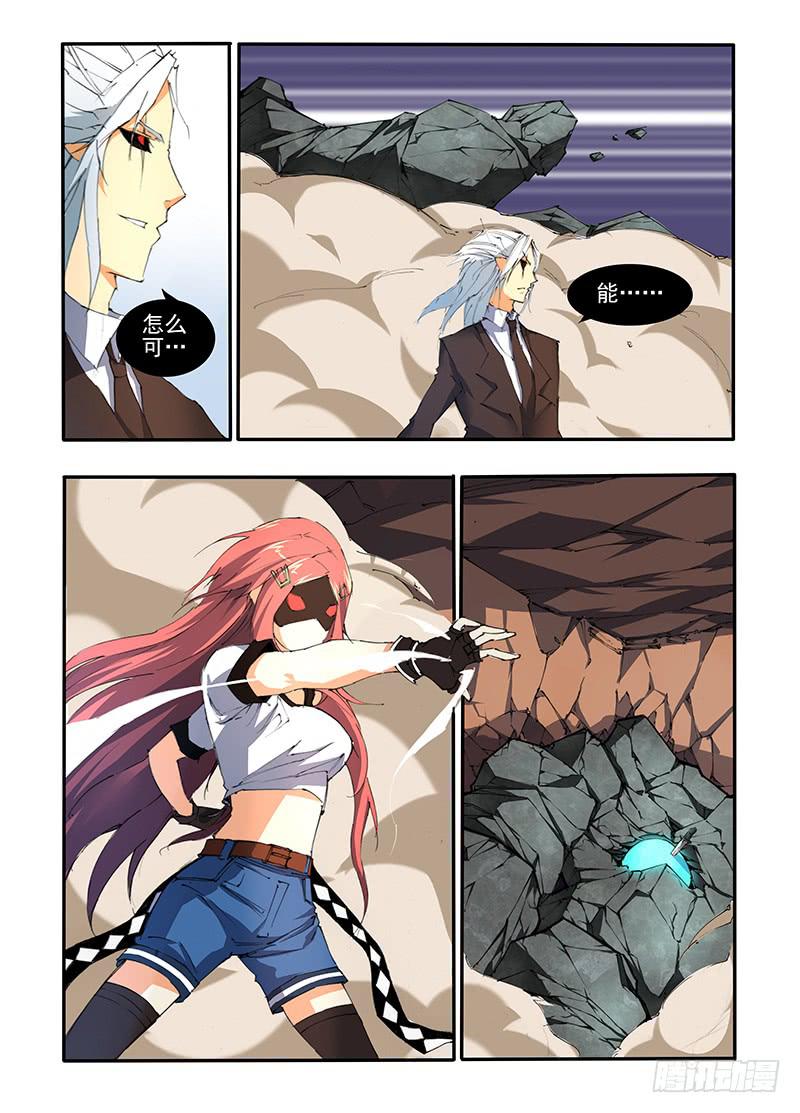 第二十话 最后的援军（2）-第40话