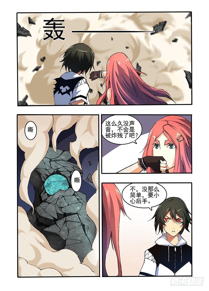 第二十话 最后的援军（2）-第40话