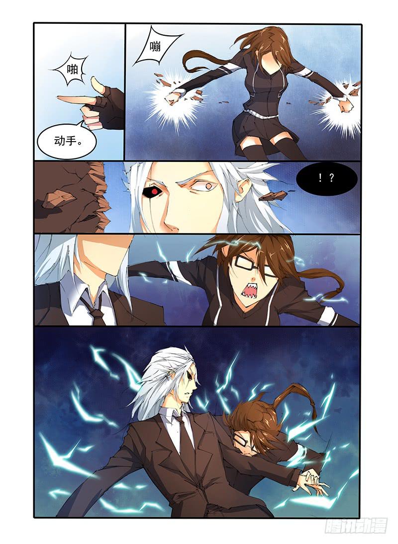 第二十话 最后的援军（2）-第40话