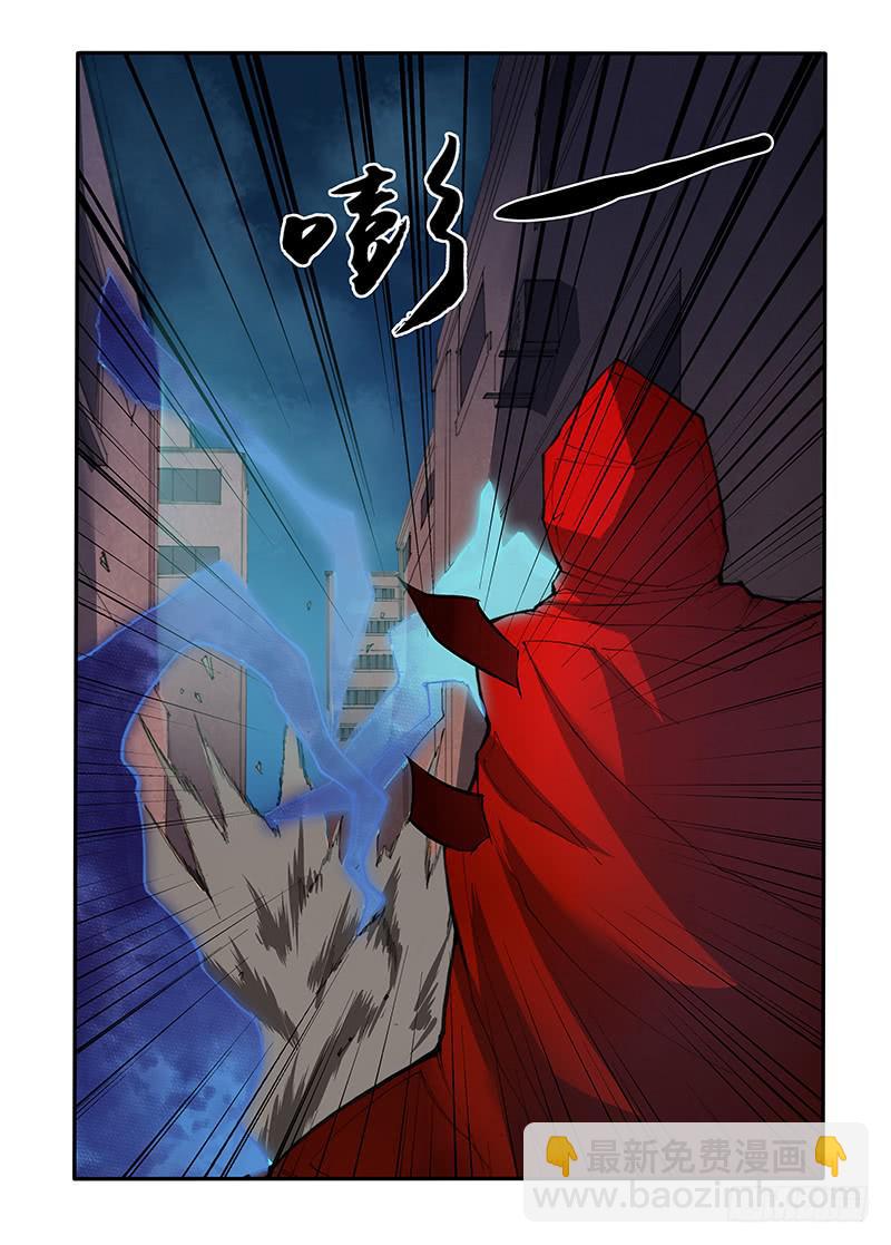 第三十一话 抉择（2）-第62话