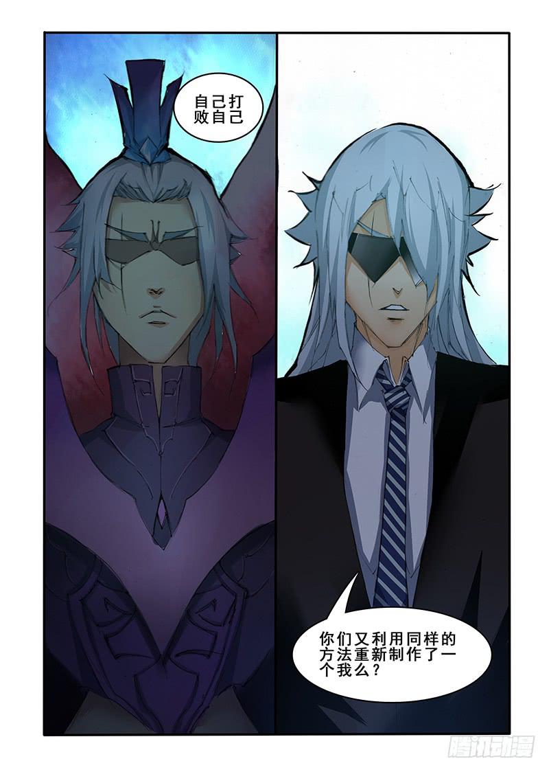 第三十九话 重生（2）-第80话