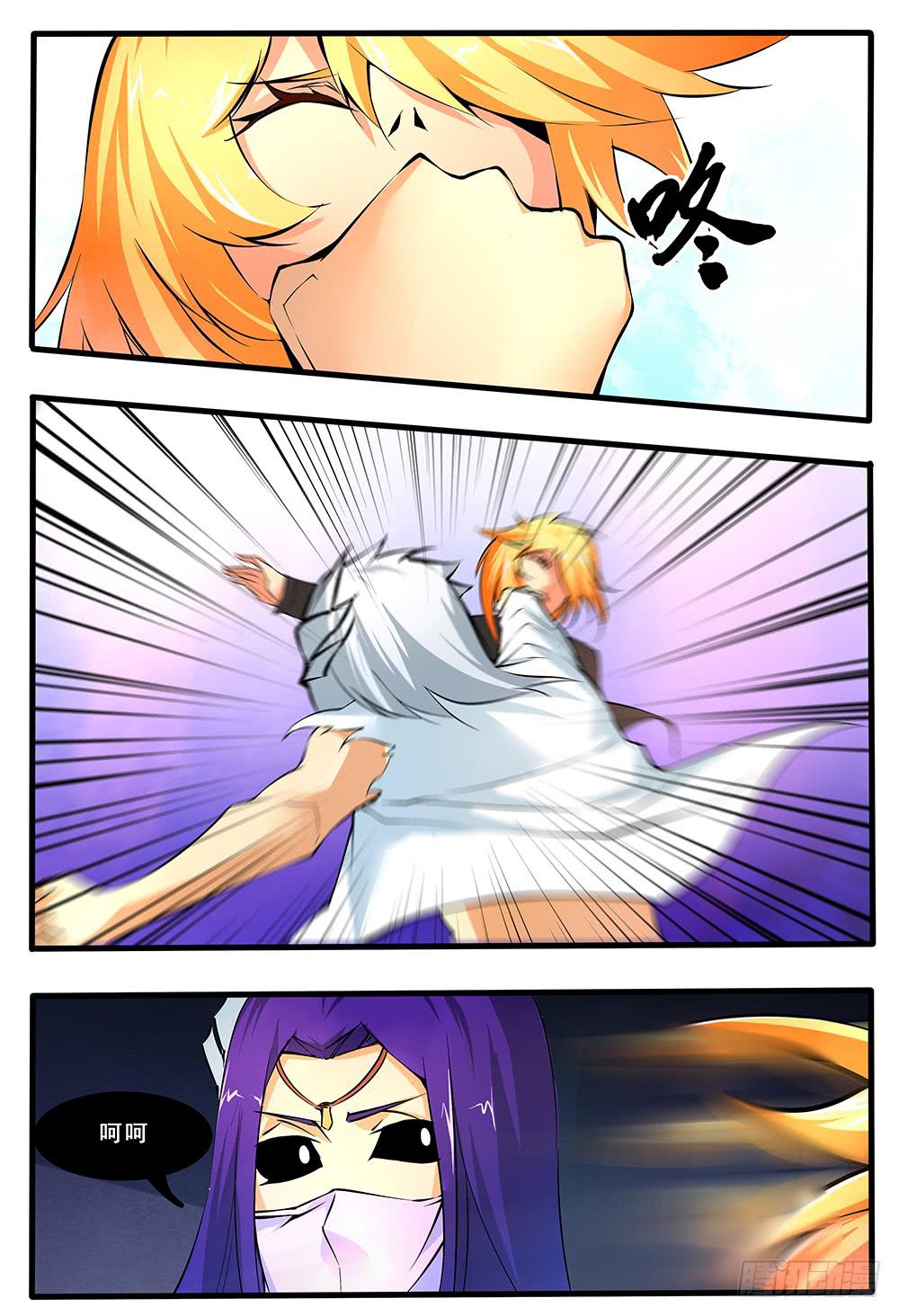 第四十四话 登场（2）-第90话