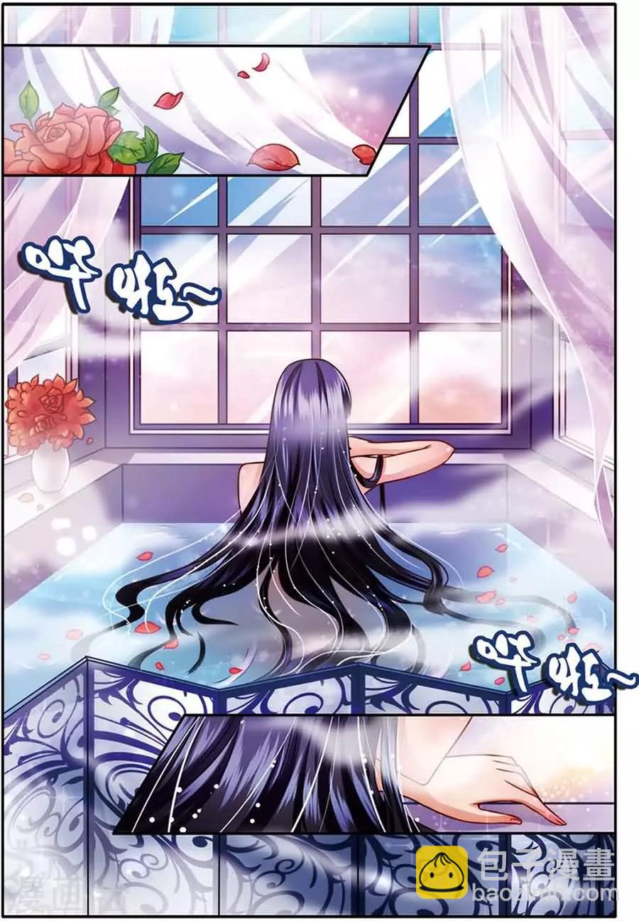 第8话 闻人牧月-第8话