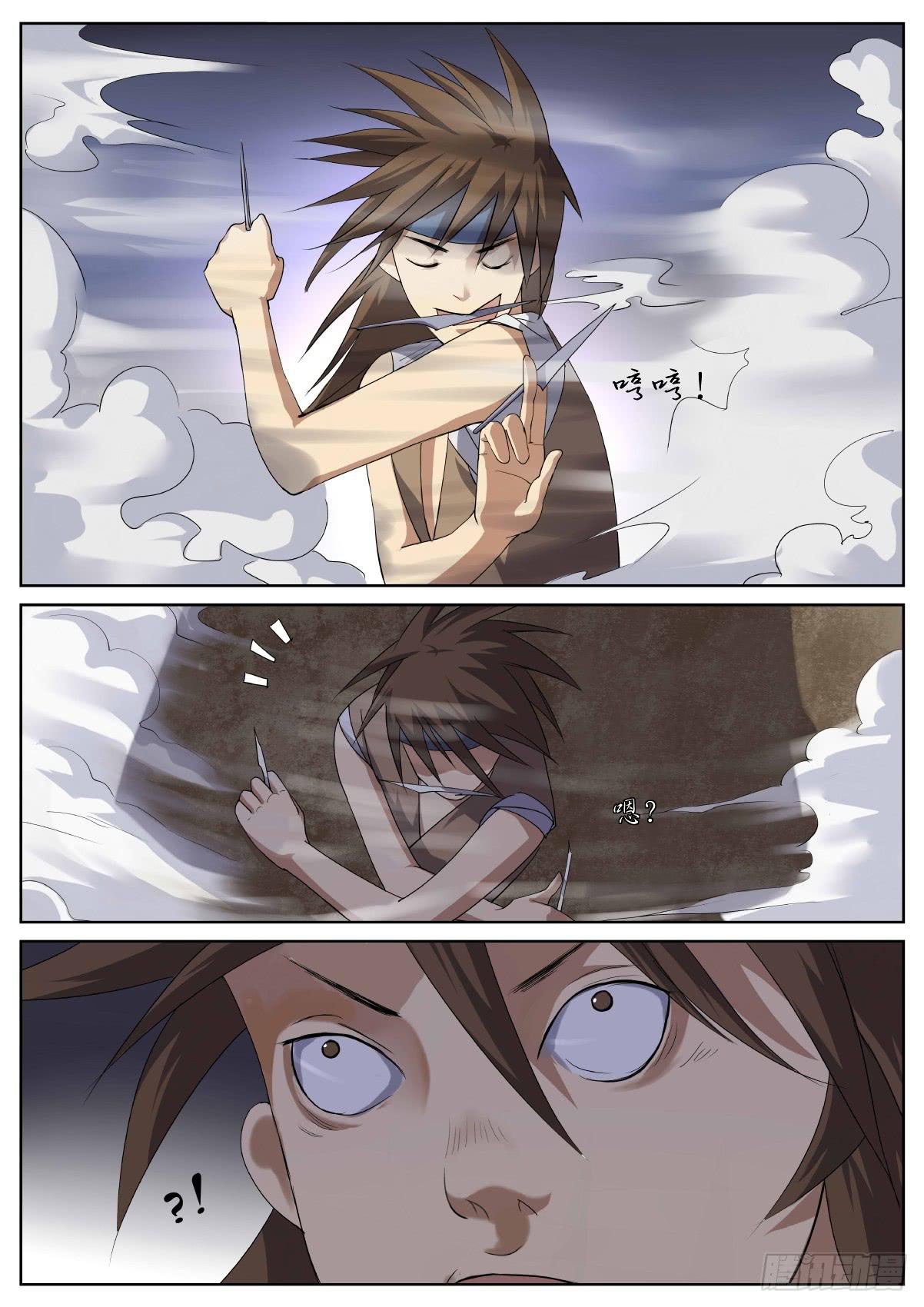 第十八话：赛场上的交易-第20话