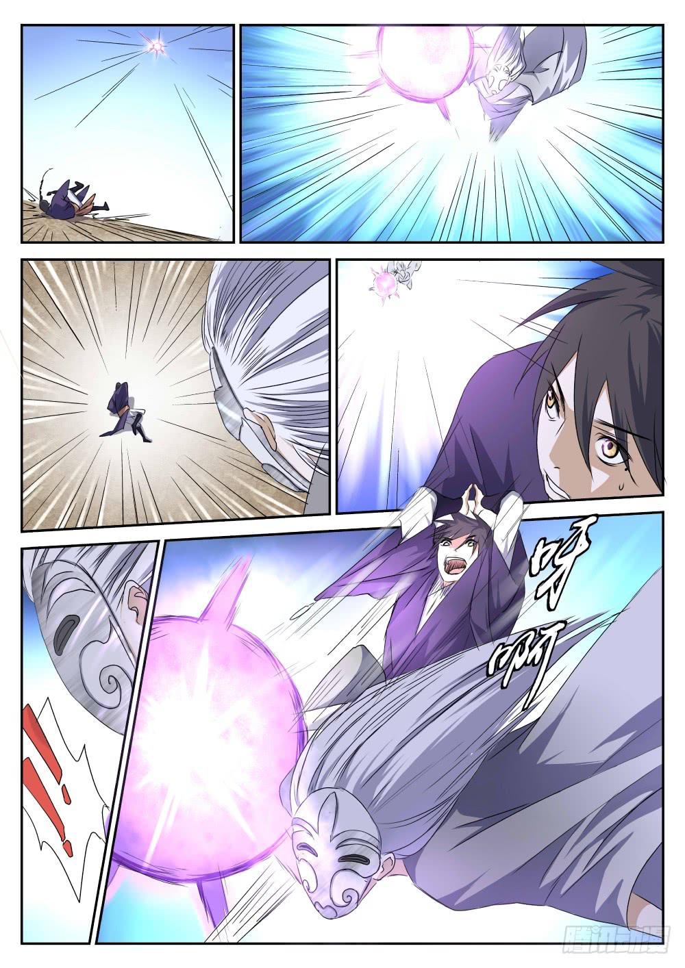 第二十二话：黑暗的脉动（上）-第24话