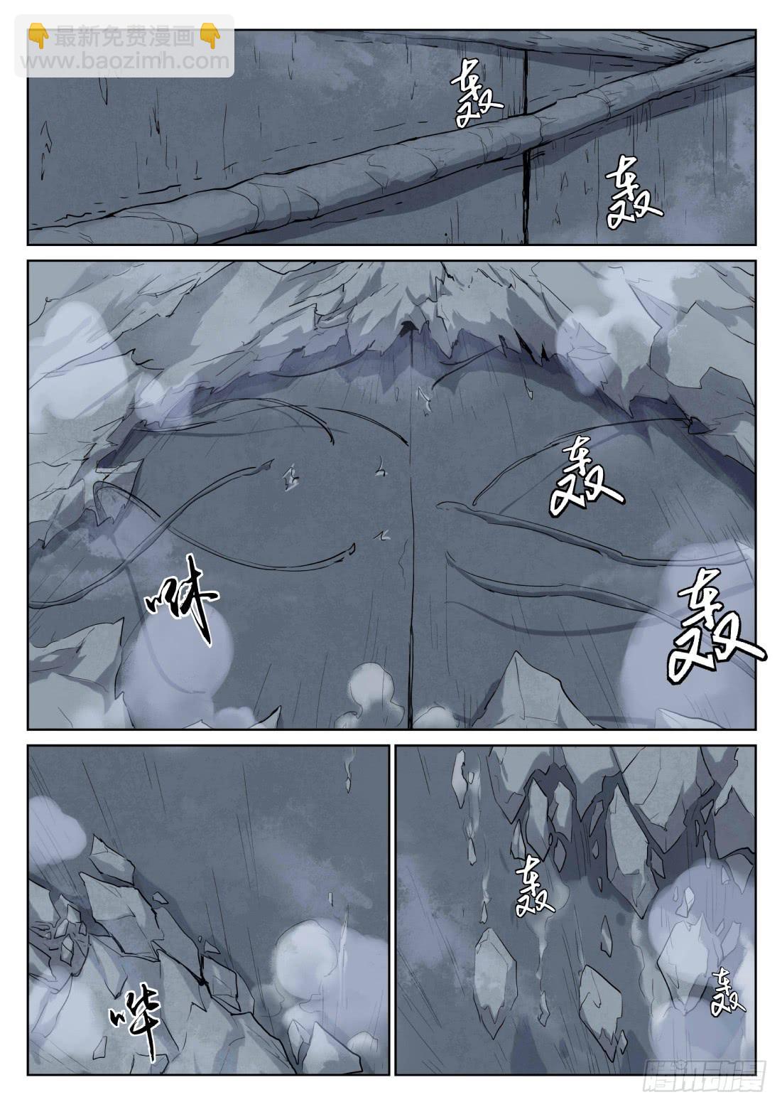 第三十话：山腰之阵-第34话