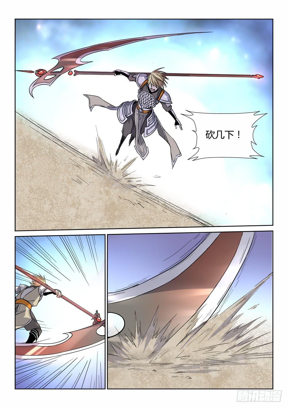 第三十六话-第42话