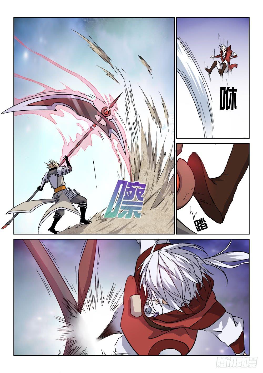 第三十六话-第42话