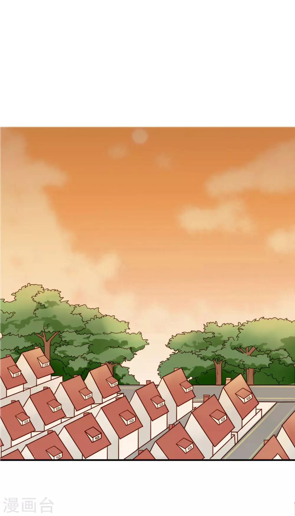 第1话 天降&ldquo;裸男&rdquo;-第2话