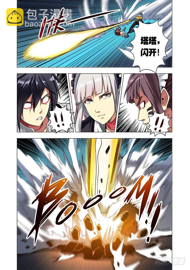 第二十六话 被逼无奈（中）-第104话