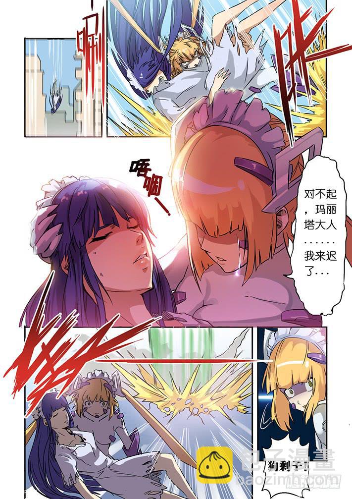 第15话 不要离开(下)/一季-第30话