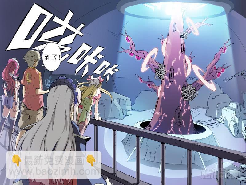 第三话：人体养料（上）-第36话