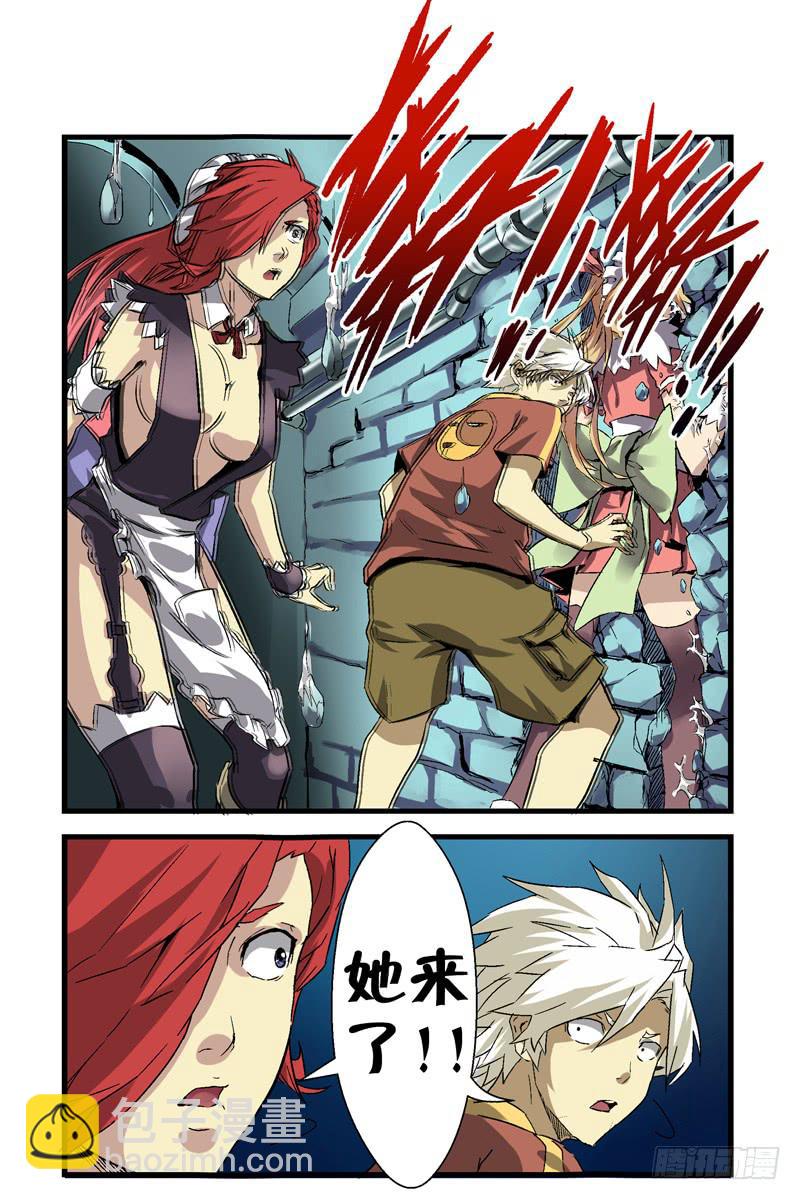 第六话：追杀与反击（上）-第42话