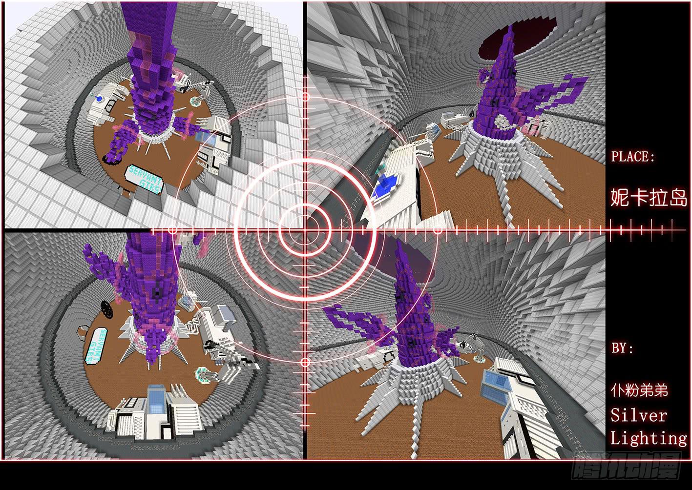 第十六话 伤势（上）-第72话