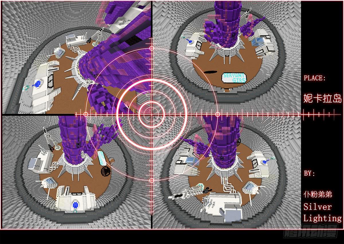 第十六话 伤势（上）-第72话