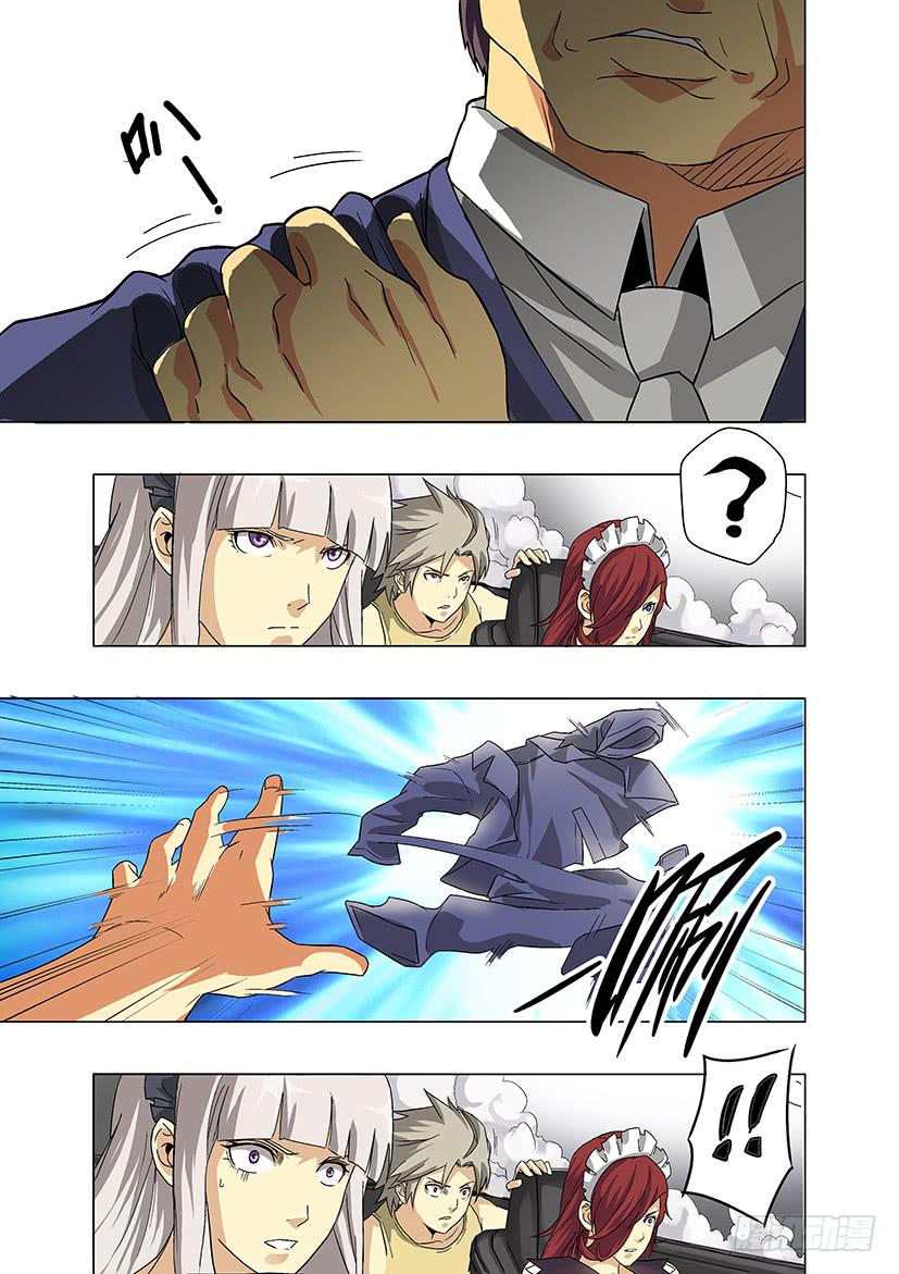 第十六话 伤势（上）-第72话