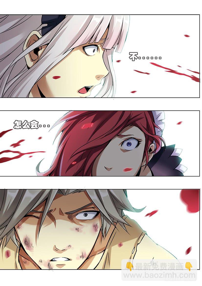 第十六话 伤势（下）-第74话