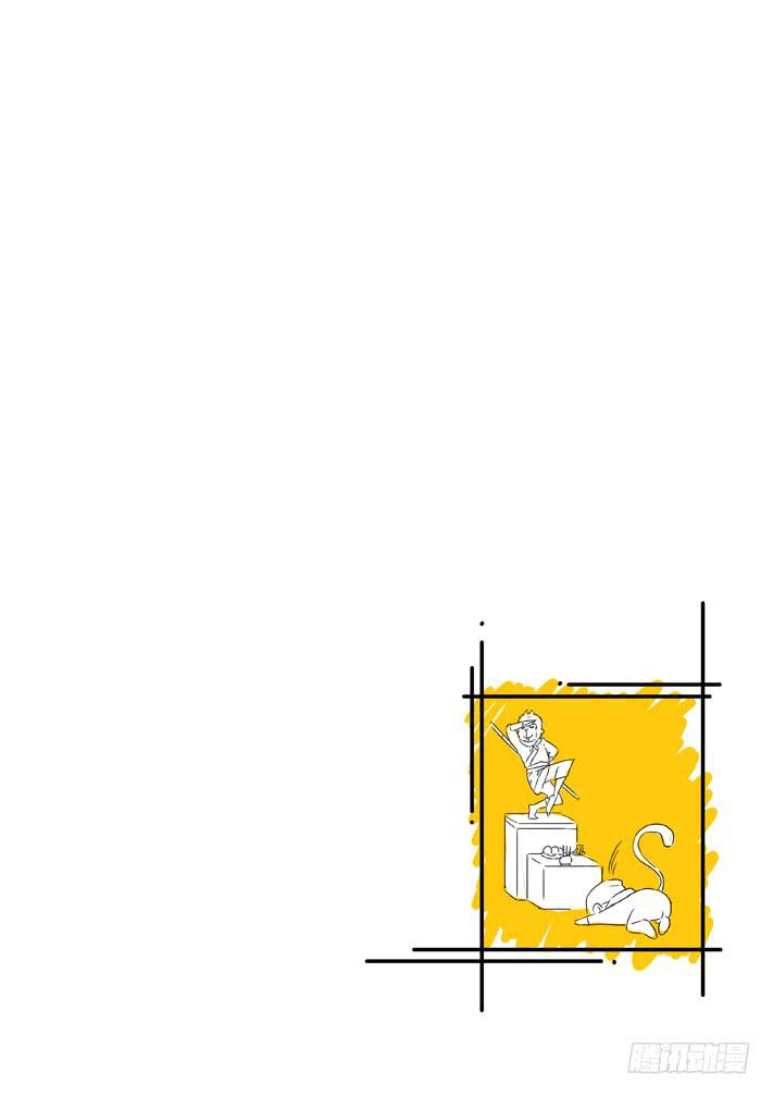 第5话 性感女仆/一季-第10话