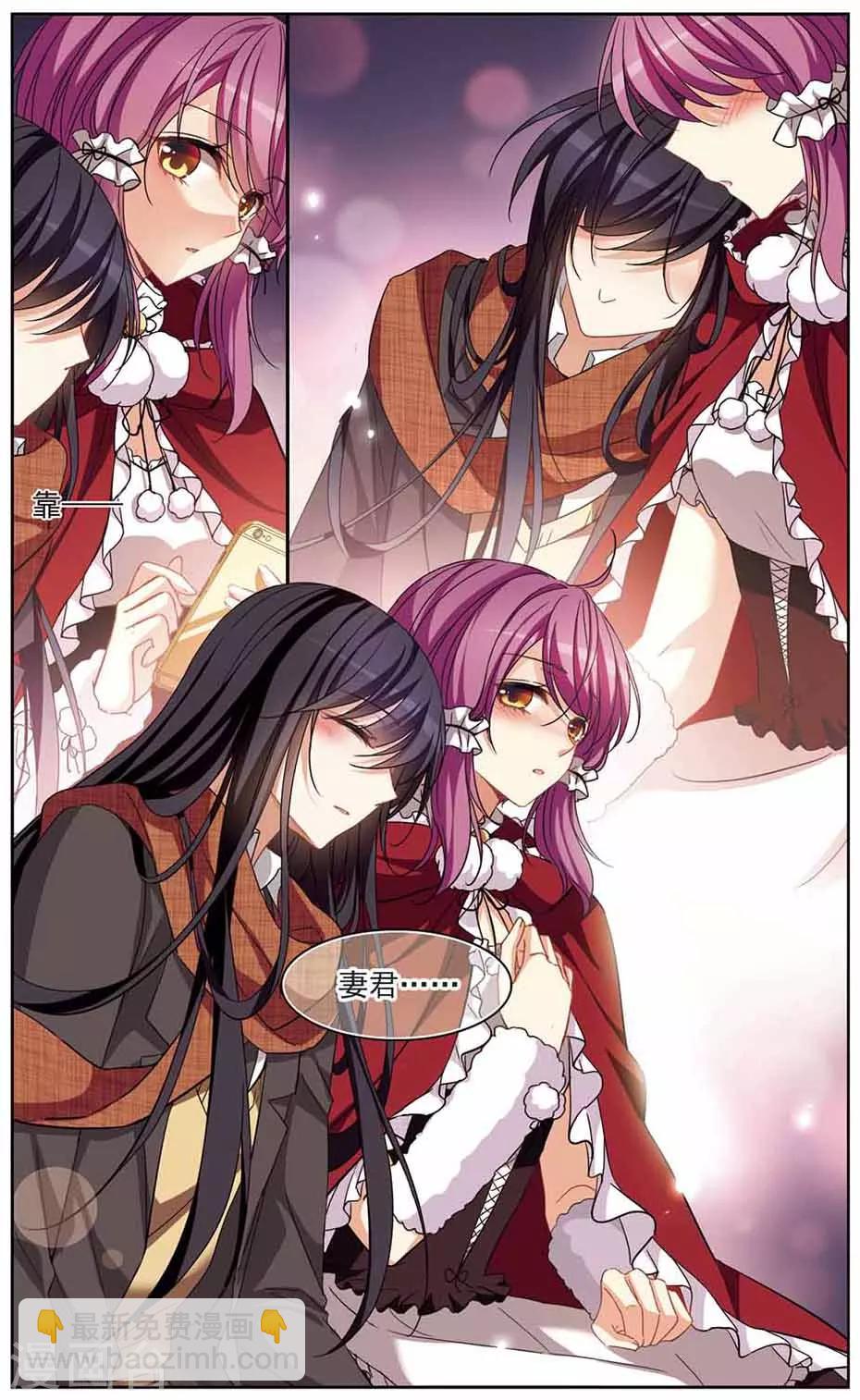 第125话 针锋相对-第128话