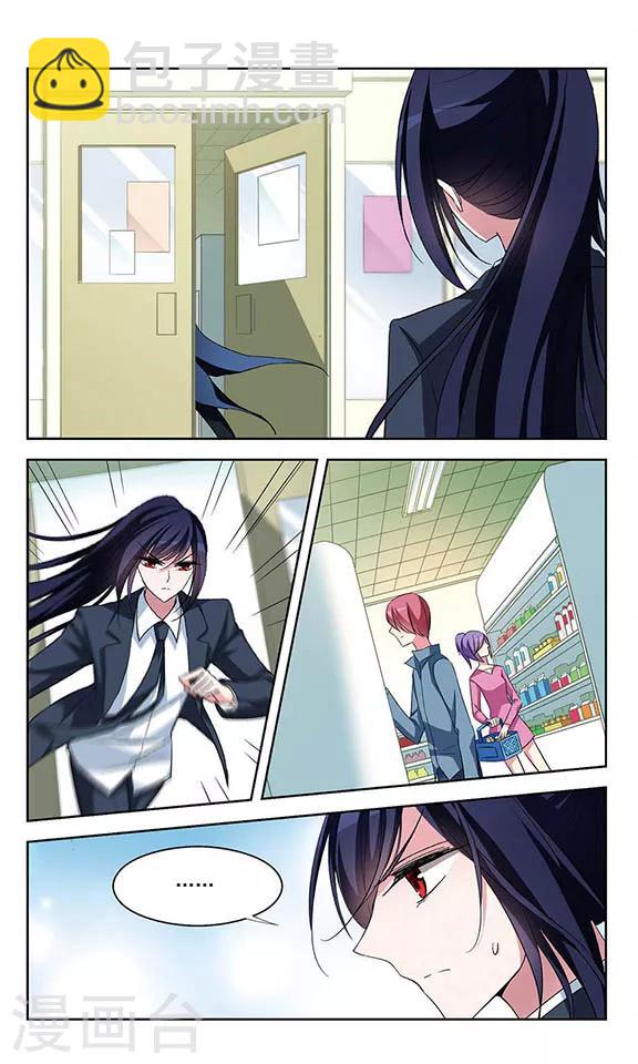 第74话 另一场决斗-第76话