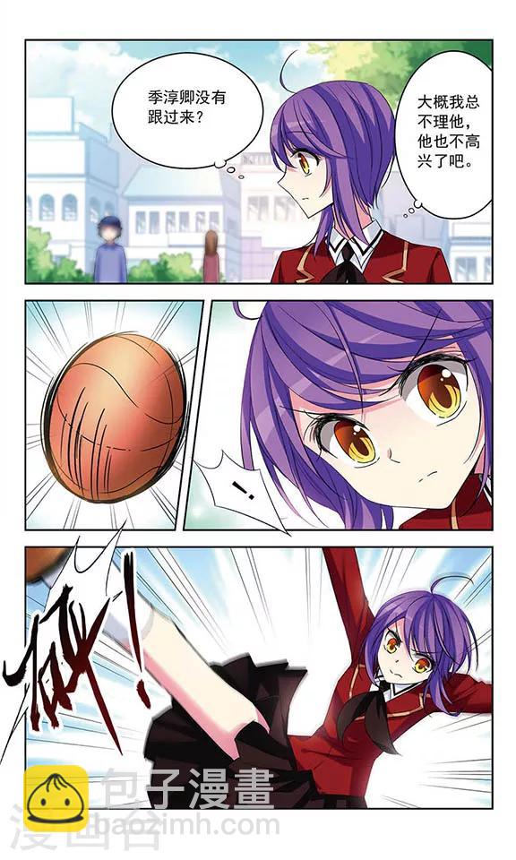 第74话 另一场决斗-第76话